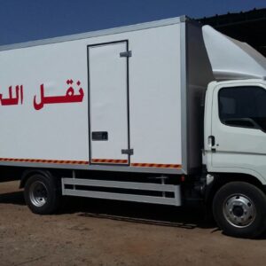 Transport de viande